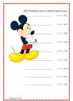 Kayali 31 Fleur Majesty 10ml - Image 5